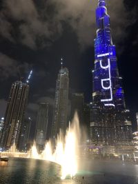 Burj Khalifa &amp; Dubai Fontaine